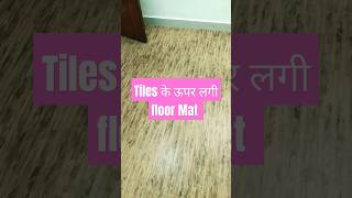 Pvc flooring mat  tiles ke upper lagi floor mat  beautiful shorts  virel sainsinghy6i [upl. by Hachman946]