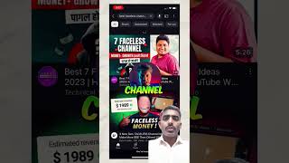 quotBoost Your Views How to Video Title Research Ideas with Shafqat TikTok Tech newtrendingvideos [upl. by Reppiks]