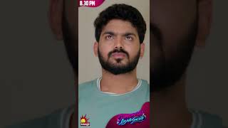 கண்ணெதிரே தோன்றினாள்  Kannedhirey Thondrinal  Episode  651  Kalaignar TV [upl. by Nyladnar]