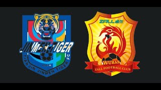 Tianjin Jinmen Tiger vs Wuhan FC Live Stream  Super League soccer 17052021 [upl. by Anemaj67]