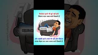 Funny moments funny image shorts tmkoc funny trending short shortvideo youtubeshorts youtube [upl. by Nwahsirhc840]