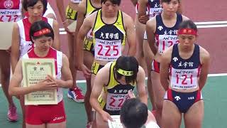 山梨インターハイ 女子4×100mR 表彰式 2014年8月1日 [upl. by Ilse]