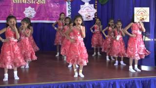 gujarati shala geet performance by shreyas vidyalaya surat [upl. by Murray]