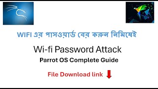 Wifi Password Crack Parrot OS  Linux Platform [upl. by Enida85]