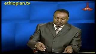 Ethiopia Will Never Halt Construction of the Dam Ethiopian TV Live Music News Drama Streaming [upl. by Joel812]