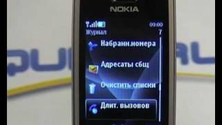 Видео обзор Nokia 6600 Fold Black от Qukeru [upl. by Araas761]