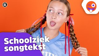 Schoolziek songtekst  Kinderen voor Kinderen [upl. by Dole]