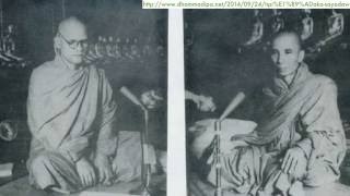 Chattha Sangāyana The Sixth Buddhist Council Track 01 [upl. by Dorehs341]