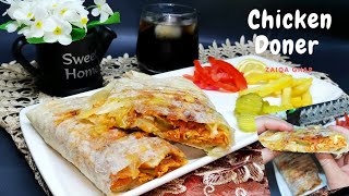 Tasty Chicken doner  Best Doner Wraps  ZAIQA GHAR [upl. by Aihceyt234]