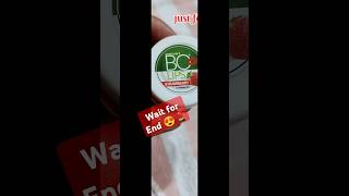 Lip balm with strawberry 🍓skincare skincaretips beautyadvice makeup music newsong ytshorts [upl. by Willard]