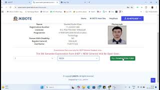 How to fill online examination form [upl. by Thorman176]