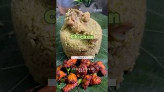 Chicken Donne Biryani chickenrecipes chickendonnebiryani [upl. by Idnym383]