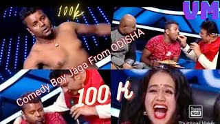 Comedy villagemastinehakakar Odisha Boy  Jaga  Indian Idol [upl. by Godliman]