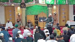 2024 Annual Milaad at Jamia Masjid Rizvia Brierley Hill [upl. by Udele]