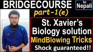 5St Xaviers Biology solutionamazing tricksampshortcutsBridgecoursepart1ewatch in 1080p [upl. by Ahsemak]