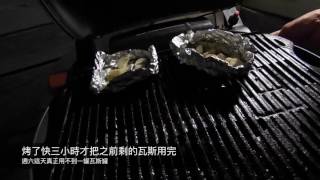 OGrill 3500T烤肉神器操作及清理 [upl. by Arielle]