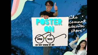 poster making ideas on swachh bharat for kids [upl. by Clarisse]