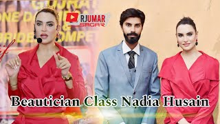 Nadia Hussain  Model and Actor  skin care tips  beautician class  Gujarat  Rj Umar Sagar [upl. by Monson]