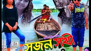 Desh Bidesh  দেশ বিদেশ   Jasim  Shabana  Mahmud Koli  Anjana  Bangla Full Movie [upl. by Ziwot]