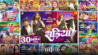 Pawan Singh NonStop Bhojpuri Songs  New Bhojpuri Hits Gaane  Pawan Singh New Bhojpuri Songs [upl. by Amend555]