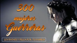 GUERRERA  Egleyda LETRA [upl. by Etnecniv]