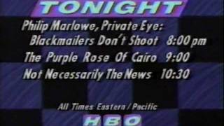 HBO 1986 Philip Marlowe Private Eye The Purple Rose Of Cairo amp Not Necessarily The News Commercial [upl. by Asek]