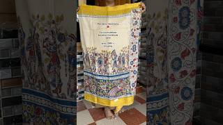 Pedana kalamkari saree directly from weavers kalamkari weavers trending Handloomrevival [upl. by Noraj]