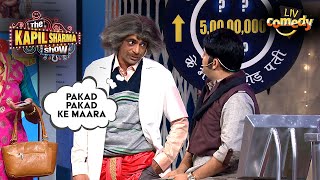 किसके प्यार में पड़ी Dr Gulati को मार  The Kapil Sharma Show  Sunil Grover Comedy [upl. by Aicele]