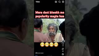 Mera dost bheekh me popularity magta hua trendingshorts bgmi pubg gaming [upl. by Keemahs823]