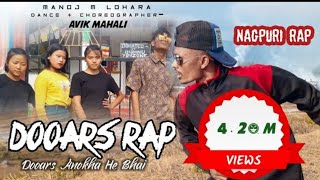 Dooars Rap Full Song  Dooars Anokha he bhai  Nagpuri Song  new vlog viral video [upl. by Naujek308]