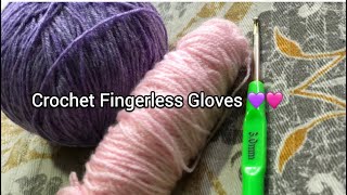 Crochet Fingerless Gloves 🧤  Crochet Gloves  handmade gloves kartcreation [upl. by Berner]