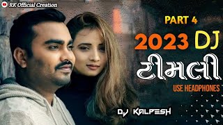 New DJ Timali Jignesh kaviraj 2024 Dj Timali Dj Trending Timali Dj Remix by KalpeshPart 4 💥🎊🎉🥀 [upl. by Grussing]