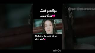 Last goodbye snow kiss💔A Tale of Love and Loyaltycdrama [upl. by Artnoed]