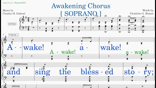 Awakening Chorus Gabriel  Homer v2 Soprano [upl. by Eikcor]