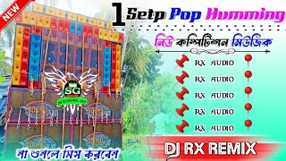 NEW HINDI POP BASS SPECIAL HUMMING SONGS  DJ RX REMIX  Pop Bass Vibration Humming bass dj song [upl. by Origra]