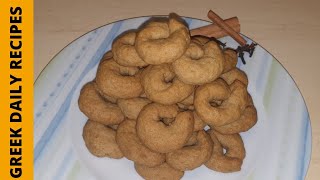 Κουλουράκια χωρίς ζάχαρη  Sugarfree cookies  Greek daily recipes StayHome [upl. by Oakie648]