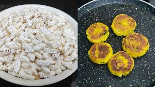 दिवाली में बची हुई खिल लाई से दो तरीके के नए नाश्ते बनाएं।leftover kheel recipeeasy recipe [upl. by Raimundo369]