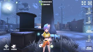 941 perfumer  Pro Player  Leos Memory  Identity V [upl. by Rodolfo]