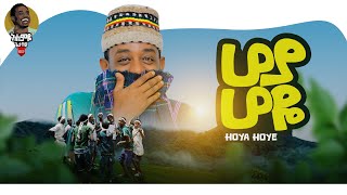 Dawite Mekonen Marroolee New Oromo Music Official Music Video 2021 [upl. by Nosniv]