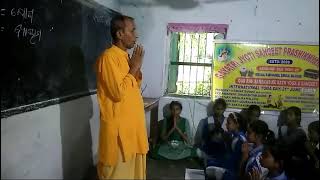 Kamalakanta High Kunarpur Blsr Yoga theory and practical class conducted with Sangeet Prashikhyan [upl. by Trevar651]