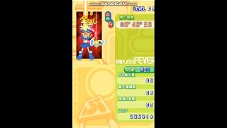 Puyo Pop Fever 2 DS Arle in Endless Fever Mode [upl. by Ary]