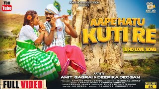 FULL VIDEO SONG 2024  AAPE HATU BURU KUTI  NEW HO SONG  DEEPIKA amp AMIT  LAKHAN amp DASMATI [upl. by Anegal713]