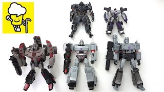 Different Megatron Megatronus Transformer robot toys ランスフォーマー 變形金剛 robots in disguise [upl. by Asselim]