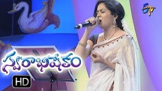 Idhi Mallela Velayani Song  Sunitha Performance  Swarabhishekam11th Sept 2016 ETV Teluguu [upl. by Malchy]