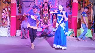 Har Dil Jo Pyar Karega Tiktok Viral Dj Song  Bollywood Famous Song Dance Cover 2022  ABC Media [upl. by Nonah]