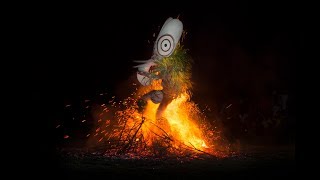 Baining Fire Dance Papua New Guinea [upl. by Babita]