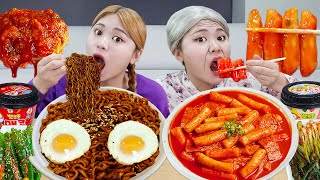 Mukbang Black Noodle TTeokbokki Spciy chicken EATING SHOW by HIU 하이유 [upl. by Zadoc293]