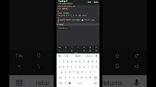Happy Birthday program in C coding [upl. by Bodkin255]