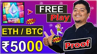 Free Cryptocurrency Games To Earn Free Bitcoin amp Ethereum In 2022 🤑  Play And Earn Crypto 🔥 [upl. by Darbie819]