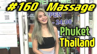 Phuket Thailand massage Explorer 160 She runs a massage shop at Patong beach [upl. by Lleryd862]